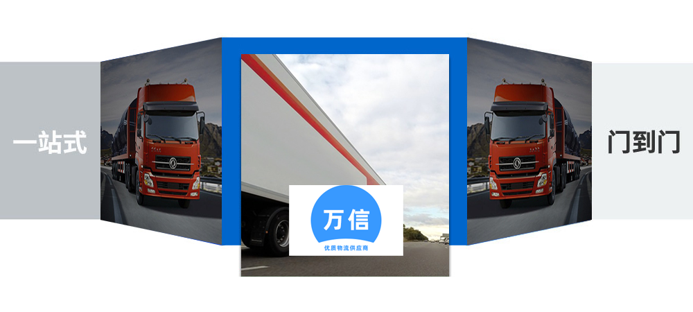 國(guó)際空運(yùn)公司_國(guó)際空運(yùn)貨代_國(guó)際航空貨運(yùn)_國(guó)際空運(yùn)物流