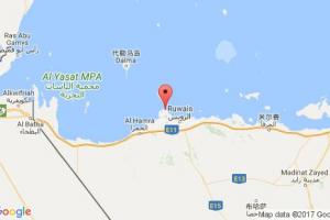 杰貝爾丹那港口查詢_jebel dhanna港口代碼_阿聯(lián)酋杰貝爾丹那港口代碼