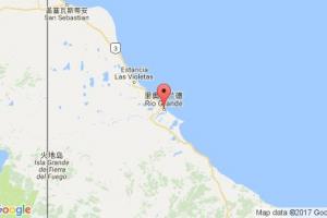 里奧格蘭德港口查詢_rio grande,ar港口代碼_阿根廷里奧格蘭德港口代碼