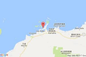 丹皮爾港口查詢_dampier港口代碼_澳大利亞丹皮爾港口代碼