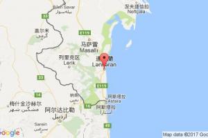 連科蘭港口查詢_lenkeran港口代碼_阿塞拜疆連科蘭港口代碼