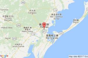 佩洛塔斯港口查詢_pelotas港口代碼_巴西佩洛塔斯港口代碼