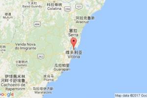 維多利亞港口查詢_vitoria港口代碼_巴西維多利亞港口代碼