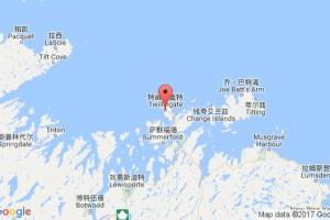 特威林蓋特港口查詢(xún)_twillingate港口代碼_加拿大特威林蓋特港口代碼
