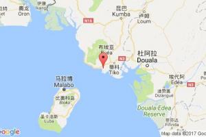 維多利亞港口查詢_victoria,cm港口代碼_喀麥隆維多利亞港口代碼