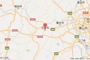 云浮港口查詢(xún)_yunfu港口代碼_中國(guó)云浮港口代碼