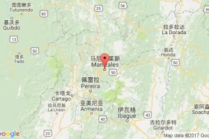 馬尼薩萊斯港口查詢_manizales港口代碼_哥倫比亞馬尼薩萊斯港口代碼