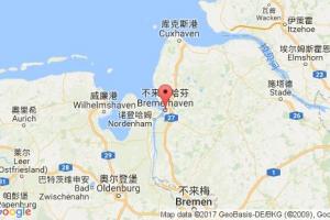 不來梅港港口查詢_bremerhaven港口代碼_德國不來梅港港口代碼