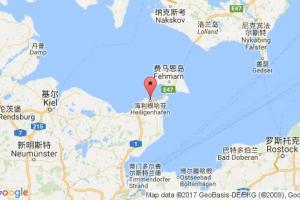 海利根港港口查詢_heiligenhafen港口代碼_德國(guó)海利根港港口代碼