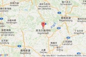 英戈?duì)査顾馗劭诓樵僟ingolstadt港口代碼_德國(guó)英戈?duì)査顾馗劭诖a
