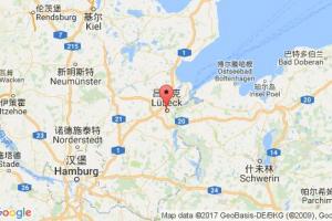 盧卑克港口查詢_lubeck港口代碼_德國(guó)盧卑克港口代碼