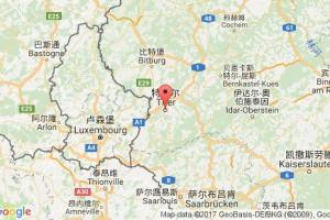 特里爾港口查詢_trier港口代碼_德國(guó)特里爾港口代碼