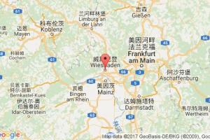 威斯巴登港口查詢_wiesbaden港口代碼_德國(guó)威斯巴登港口代碼