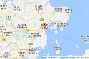 奧胡斯港口查詢(xún)_aarhus港口代碼_丹麥奧胡斯港口代碼