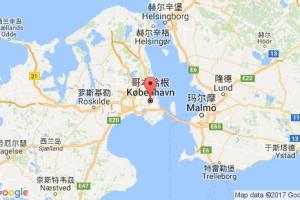 哥本哈根港口查詢(xún)_copenhagen港口代碼_丹麥哥本哈根港口代碼