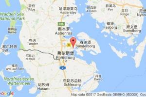 格羅斯滕港口查詢(xún)_grasten港口代碼_丹麥格羅斯滕港口代碼