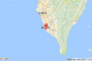 基爾夫港港口查詢(xún)_gulfhavn港口代碼_丹麥基爾夫港港口代碼