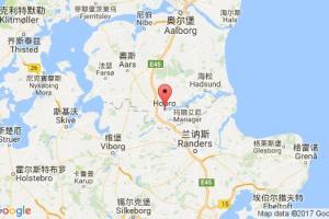 霍布羅港口查詢(xún)_hobro港口代碼_丹麥霍布羅港口代碼