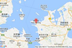 凱隆堡港口查詢(xún)_kalundborg港口代碼_丹麥凱隆堡港口代碼