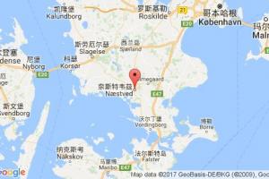 奈斯特韋磁港口查詢(xún)_naestved港口代碼_丹麥奈斯特韋磁港口代碼