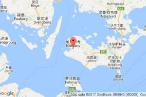 納克斯考港口查詢(xún)_nakskov港口代碼_丹麥納克斯考港口代碼