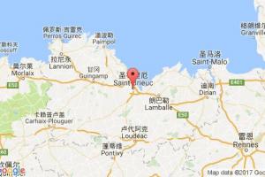 圣布里厄港口查詢_st.brieuc港口代碼_法國圣布里厄港口代碼