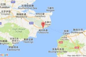 ?？怂雇ǜ劭诓樵僟folkestone港口代碼_英國福克斯通港口代碼