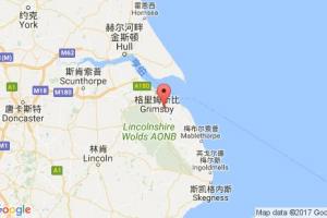 特奈特米納爾港口查詢_tetney terminal港口代碼_英國特奈特米納爾港口代碼