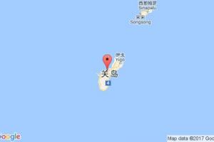 阿加尼亞港口查詢_agana港口代碼_關(guān)島阿加尼亞港口代碼