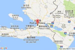 太子港港口查詢_port au prince港口代碼_海地太子港港口代碼