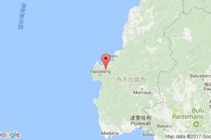 馬穆朱港口查詢_mamuju港口代碼_印度尼西亞(印尼)馬穆朱港口代碼