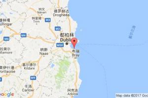 敦勞費(fèi)爾港口查詢_dun laoghaire港口代碼_愛爾蘭敦勞費(fèi)爾港口代碼