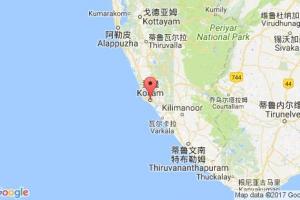 奎隆港口查詢_quilon港口代碼_印度奎隆港口代碼