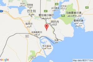 法奧港口查詢_fao港口代碼_伊拉克法奧港口代碼