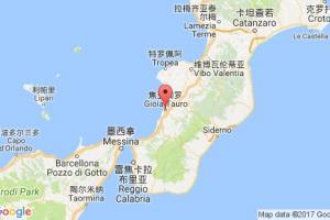 焦亞陶羅港口查詢_gioia tauro港口代碼_意大利焦亞陶羅港口代碼
