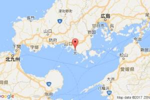 光市港口查詢_hikari港口代碼_日本光市港口代碼