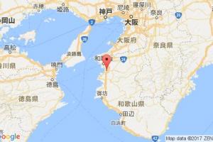 海南港口查詢_kainan港口代碼_日本海南港口代碼