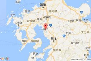 三池港口查詢_miike港口代碼_日本三池港口代碼