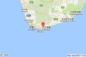 馬特勒港口查詢_matara港口代碼_斯里蘭卡馬特勒港口代碼