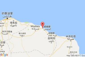 歐胡姆斯港口查詢(xún)_al khums港口代碼_利比亞歐胡姆斯港口代碼