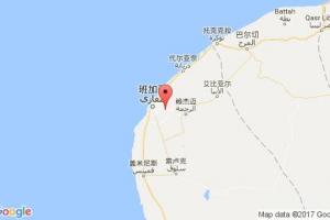 班加西港口查詢(xún)_benghazi港口代碼_利比亞班加西港口代碼