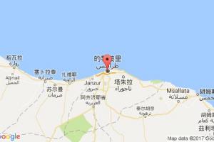 的黎波里港口查詢(xún)_tripoli港口代碼_利比亞的黎波里港口代碼