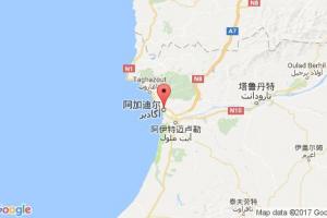 阿加迪爾港口查詢(xún)_agadir港口代碼_摩洛哥阿加迪爾港口代碼