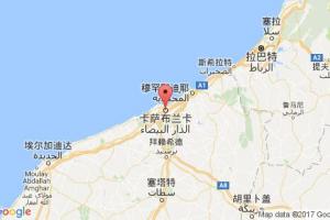 卡薩布蘭卡港口查詢(xún)_casablanca港口代碼_摩洛哥卡薩布蘭卡港口代碼