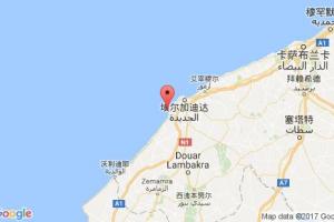 朱爾夫萊斯費(fèi)爾港口查詢(xún)_jorf lasfar港口代碼_摩洛哥朱爾夫萊斯費(fèi)爾港口代碼