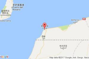 塔爾法亞港口查詢(xún)_tarfaya港口代碼_摩洛哥塔爾法亞港口代碼