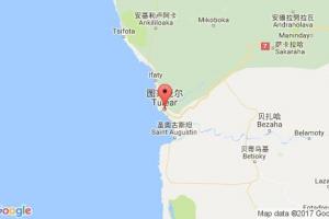 圖利亞拉港口查詢_tulear港口代碼_馬達加斯加圖利亞拉港口代碼