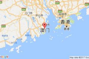 澳門港口查詢_macau港口代碼_中國(guó)澳門港口代碼