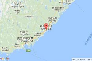 格里姆菲尤爾港口查詢(xún)_grimstad港口代碼_挪威格里姆菲尤爾港口代碼