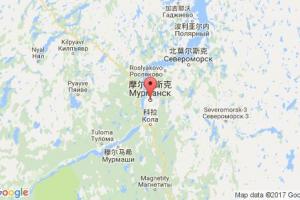 摩爾曼斯克港口查詢_murmansk港口代碼_俄羅斯摩爾曼斯克港口代碼